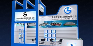 如何选择展览搭建商？