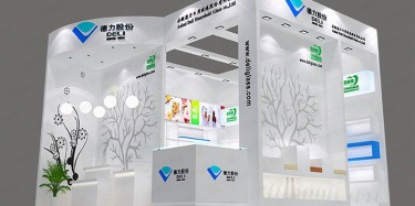 2017第二十四届广州国际酒店设备用品博览会开展时间