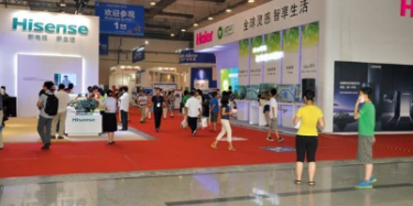 展览制作工厂预告：2017年第五届中国（深圳）电子商务博览会