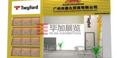 2015年广交会特装设计只有你想不到，没有你做不到