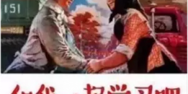 我闻到了一股“书香”味儿......