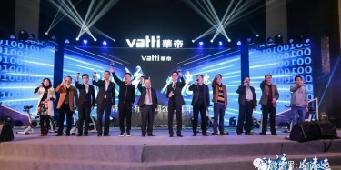 想举办年会，不知道找哪家？赶紧过来看一下吧