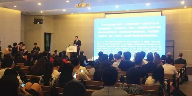 2017年广东国际旅游博览会新闻发布会昨日在广州举行