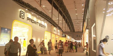 展览制作工厂预告：2017广州国际照明展览会