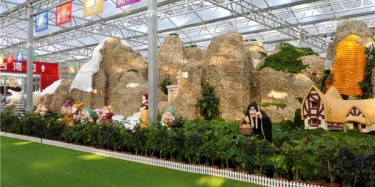 第十二届中国·南京农业嘉年华54天揽金破8亿