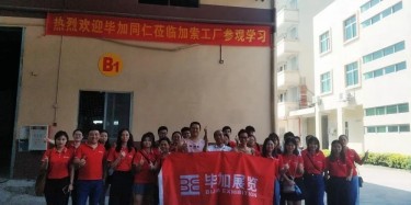 学习是成长的必要之路！了解毕加营销设计型人才之路