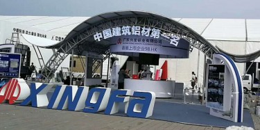 展台设计与展厅设计有何不同之处