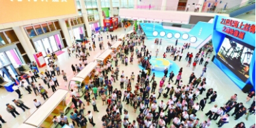 展览展台设计公司提醒广大朋友海洋产业博览会开幕在即