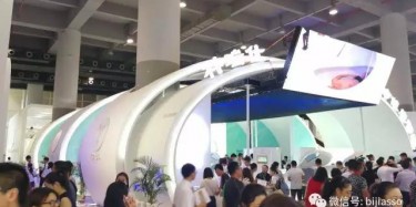 神助攻：摇身一变小仙女