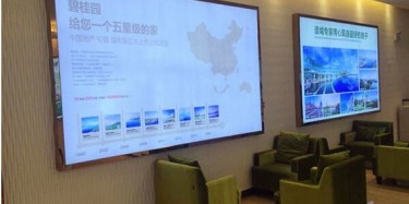 展厅项目抢先看,墨戈带你走进碧桂园