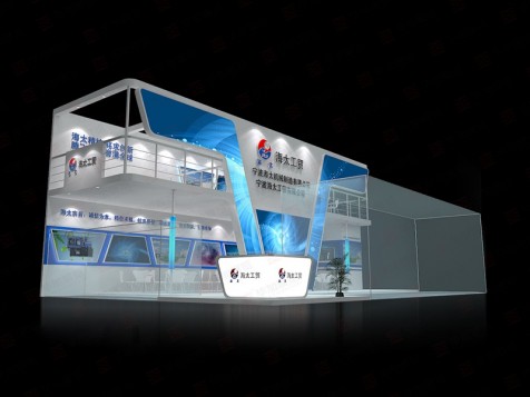 Build the Sea Rubber Exhibition Design