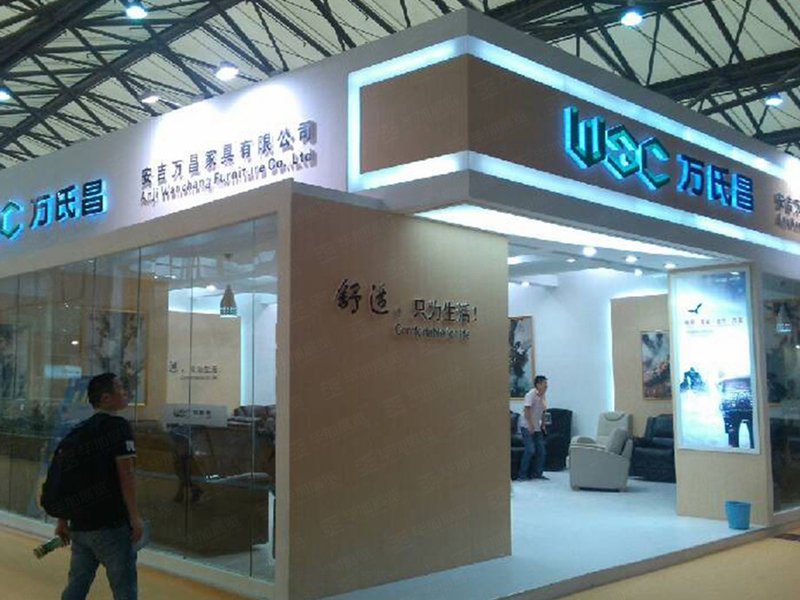 家具展展台搭建 家具展展台搭建