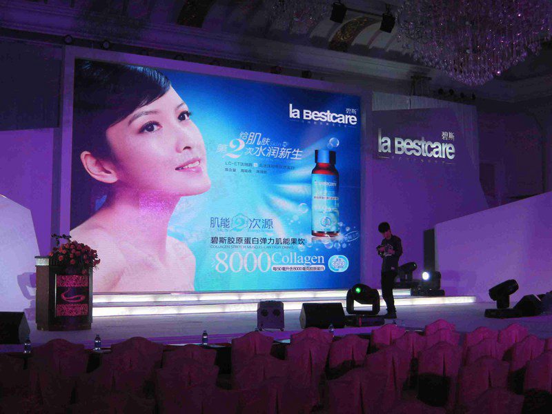 LED screen