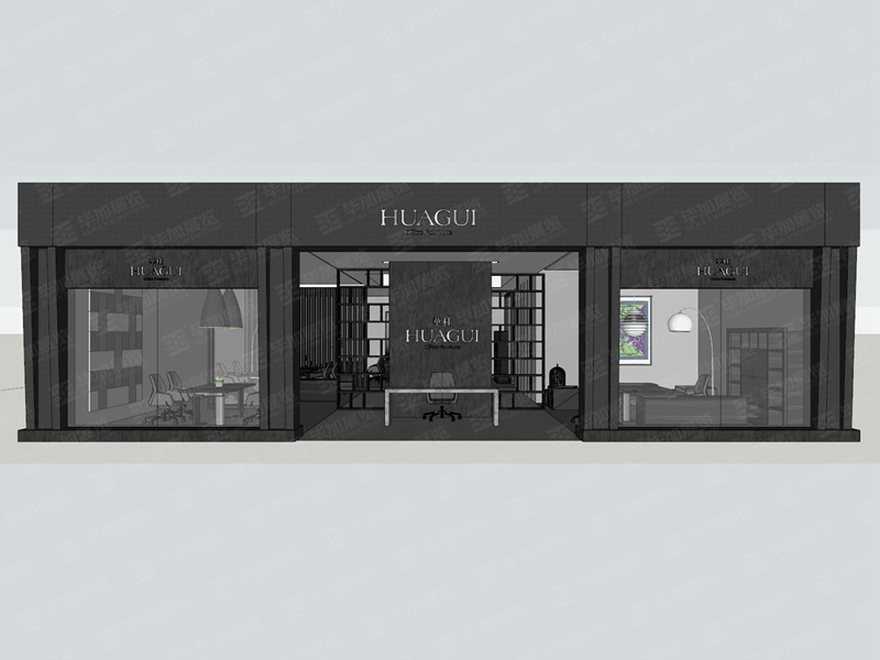 华桂家具展展位设计搭建