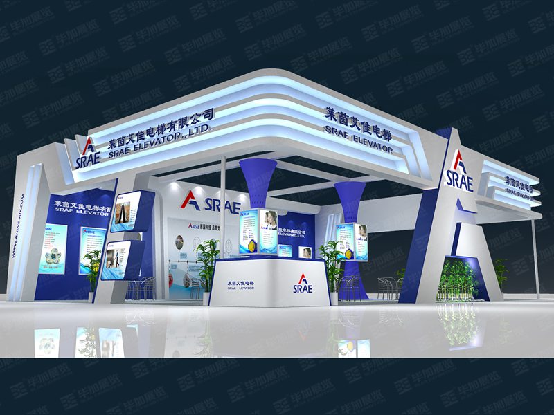 莱茵艾电梯展台设计搭建
