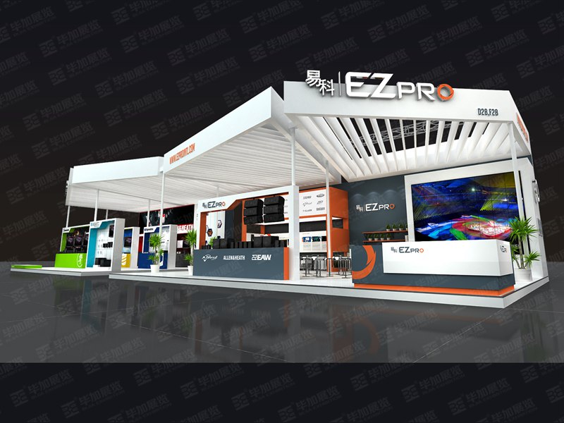 易科音响展设计搭建 易科音响展设计搭建