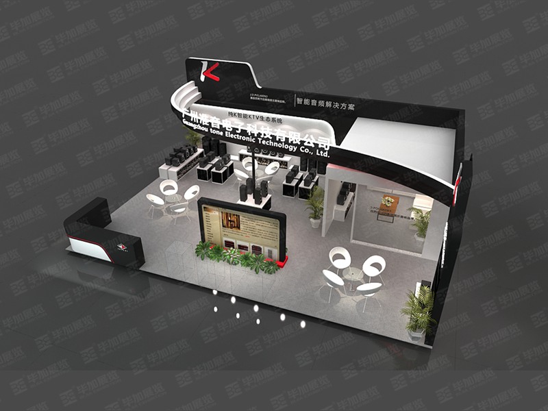 准音音响展台设计搭建