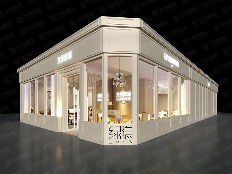 艾美家具展展台设计搭建