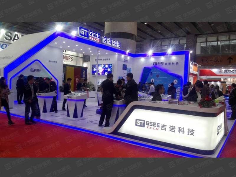 吉诺工业博览会展台设计搭建