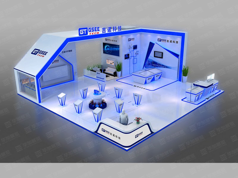 吉诺工业博览会展台设计搭建