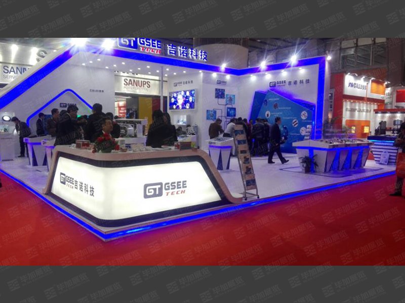 吉诺工业博览会展台设计搭建