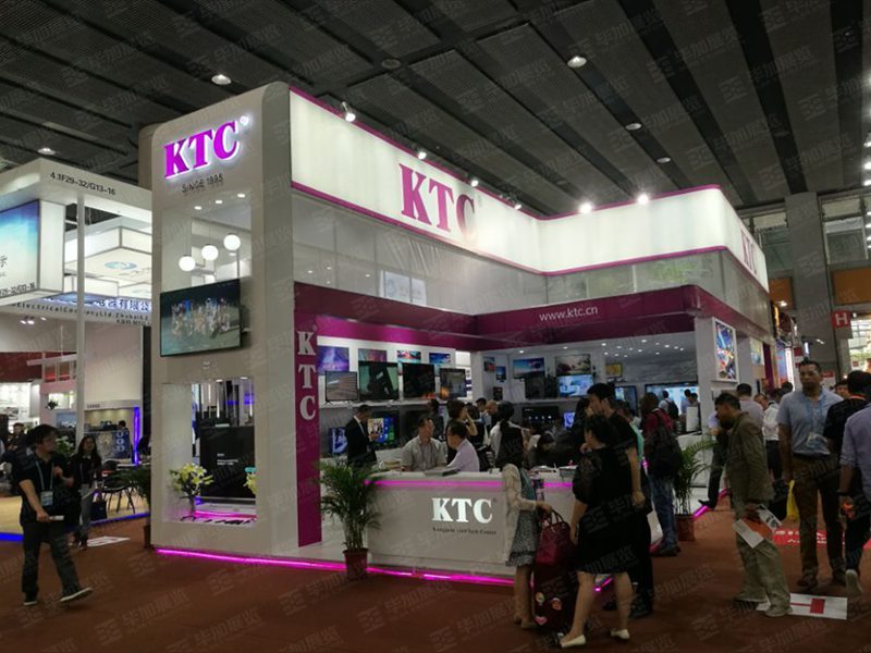 康冠展台广会设计搭建