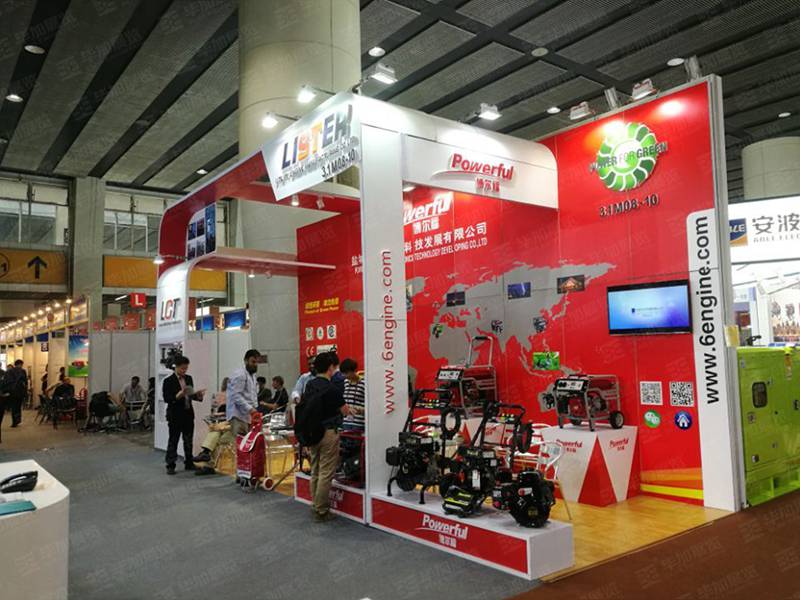 博尔福广交会展台设计搭建