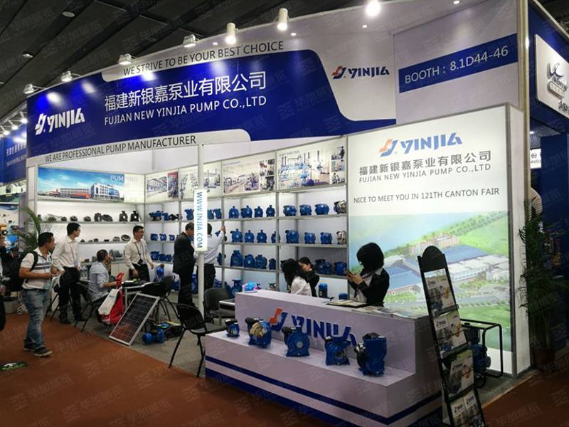 新银嘉广会展台吧设计搭建