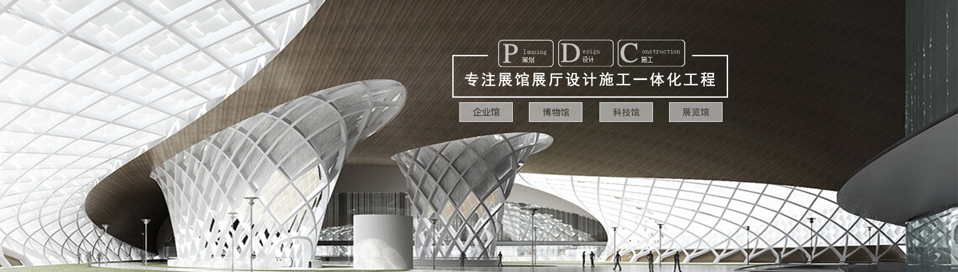 ERP系统管理 360度全程跟进