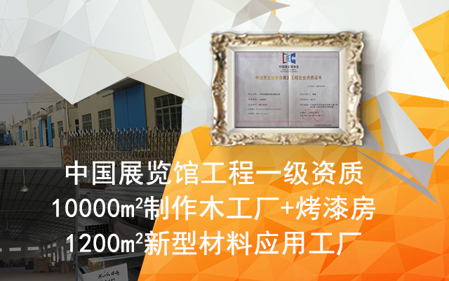 同行业4家企业中，就有1家选择毕加