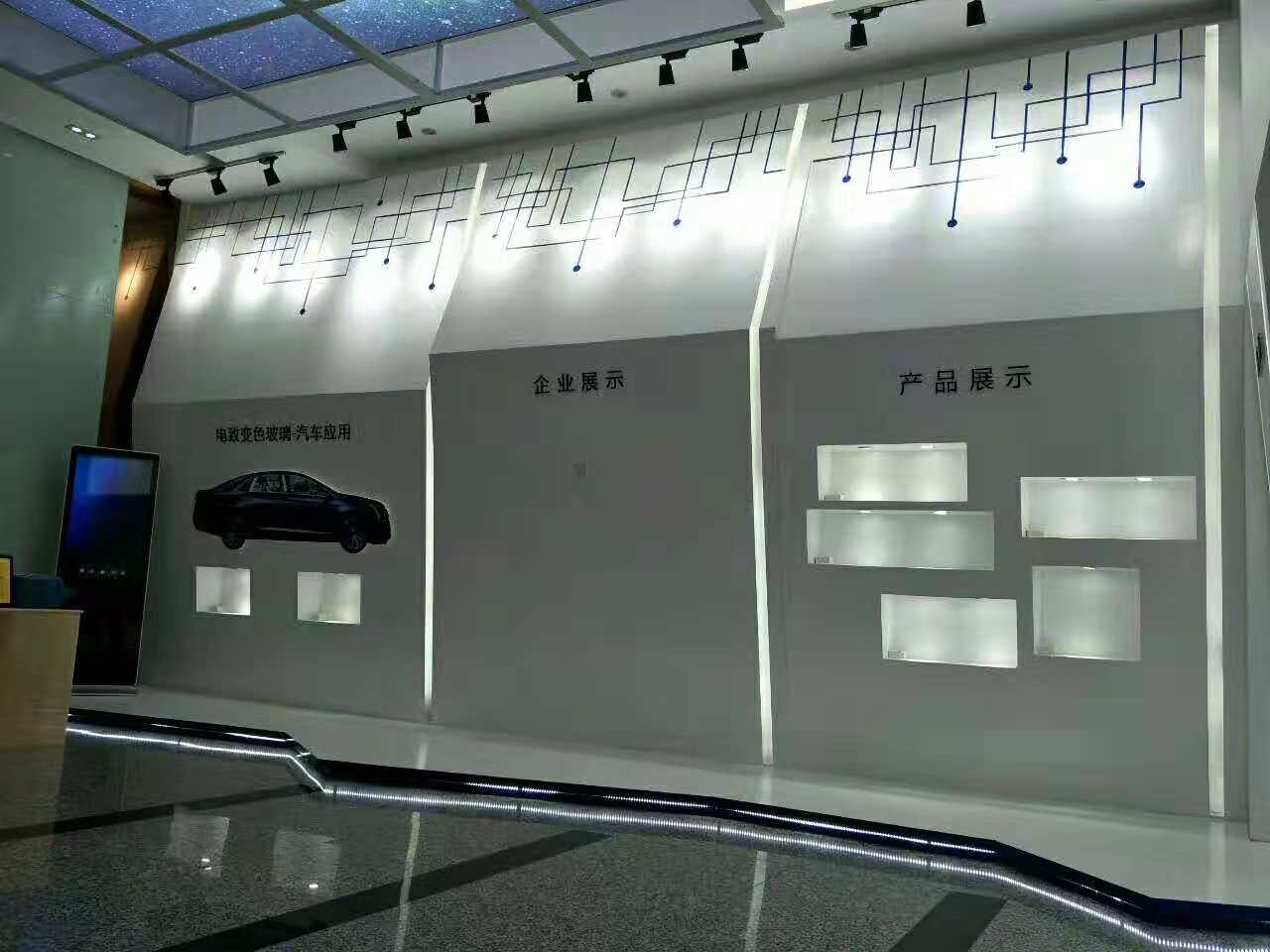 深圳达沃斯光电——企业形象墙设计装修