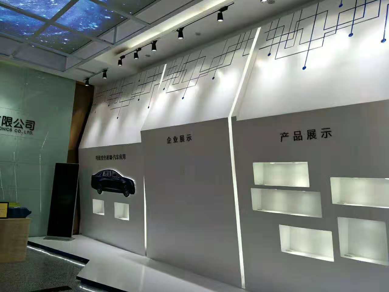 深圳达沃斯光电——企业形象墙设计装修