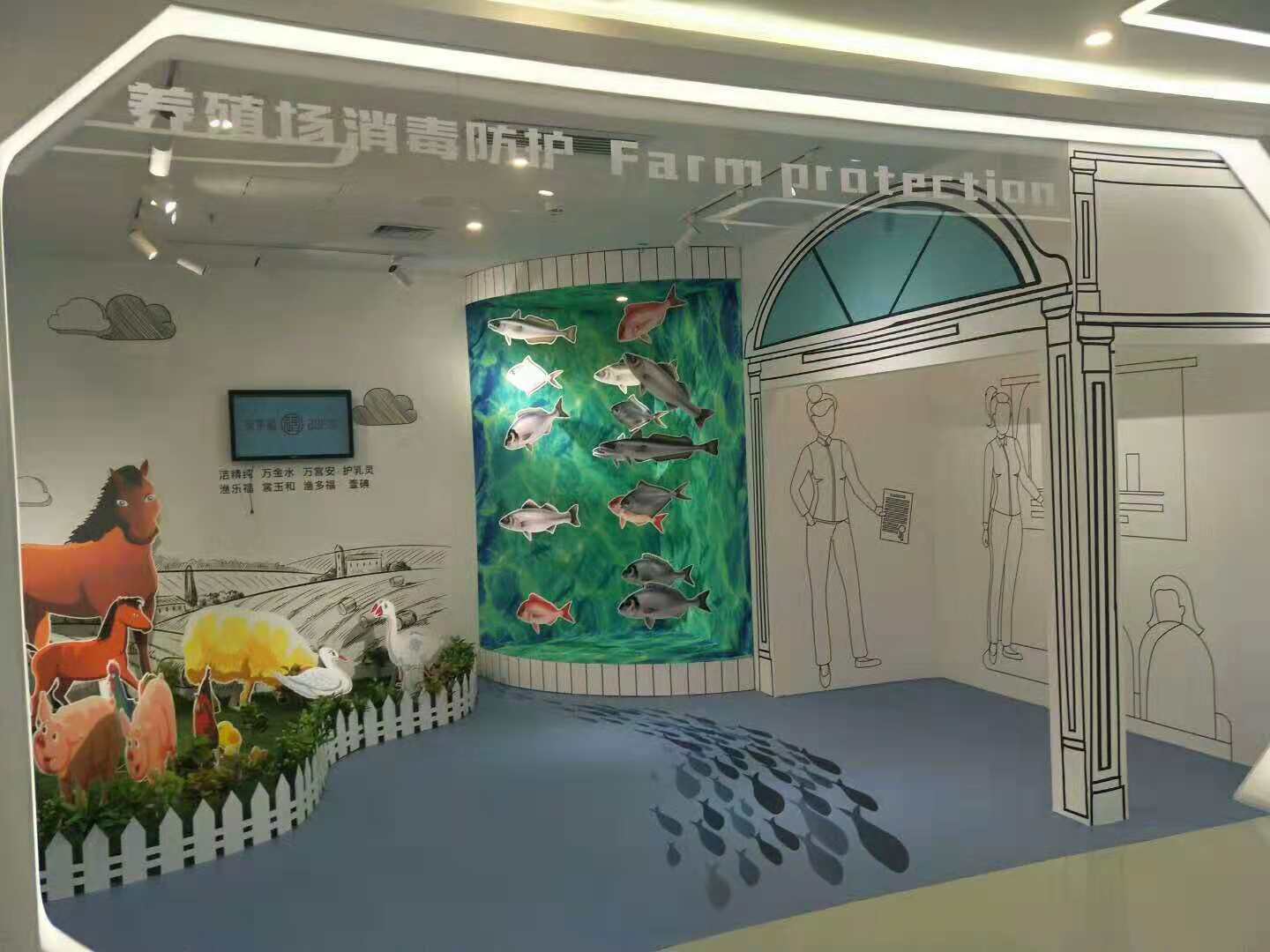 安多福——消毒清洁护理展厅设计装修