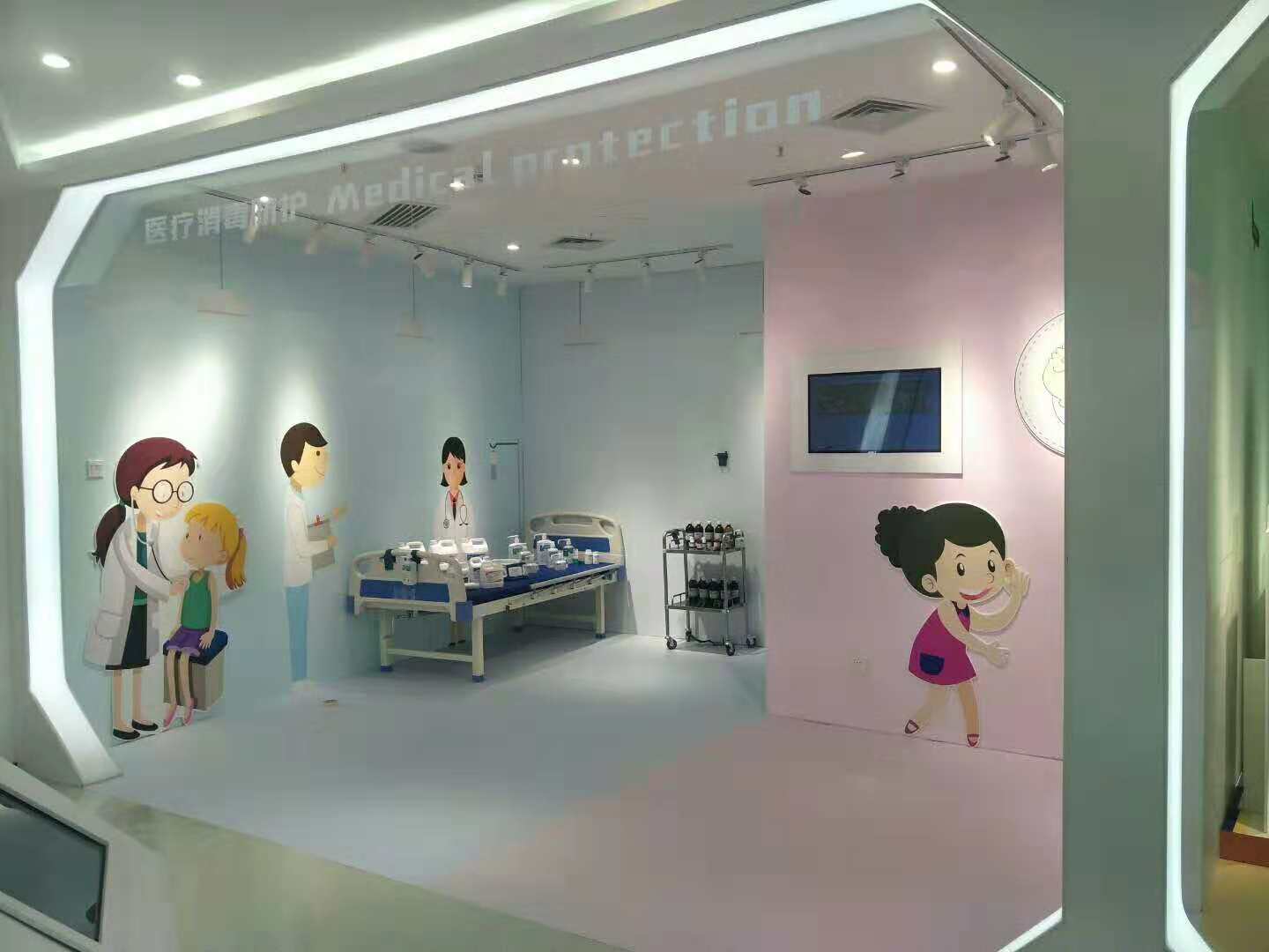 安多福——消毒清洁护理展厅设计装修