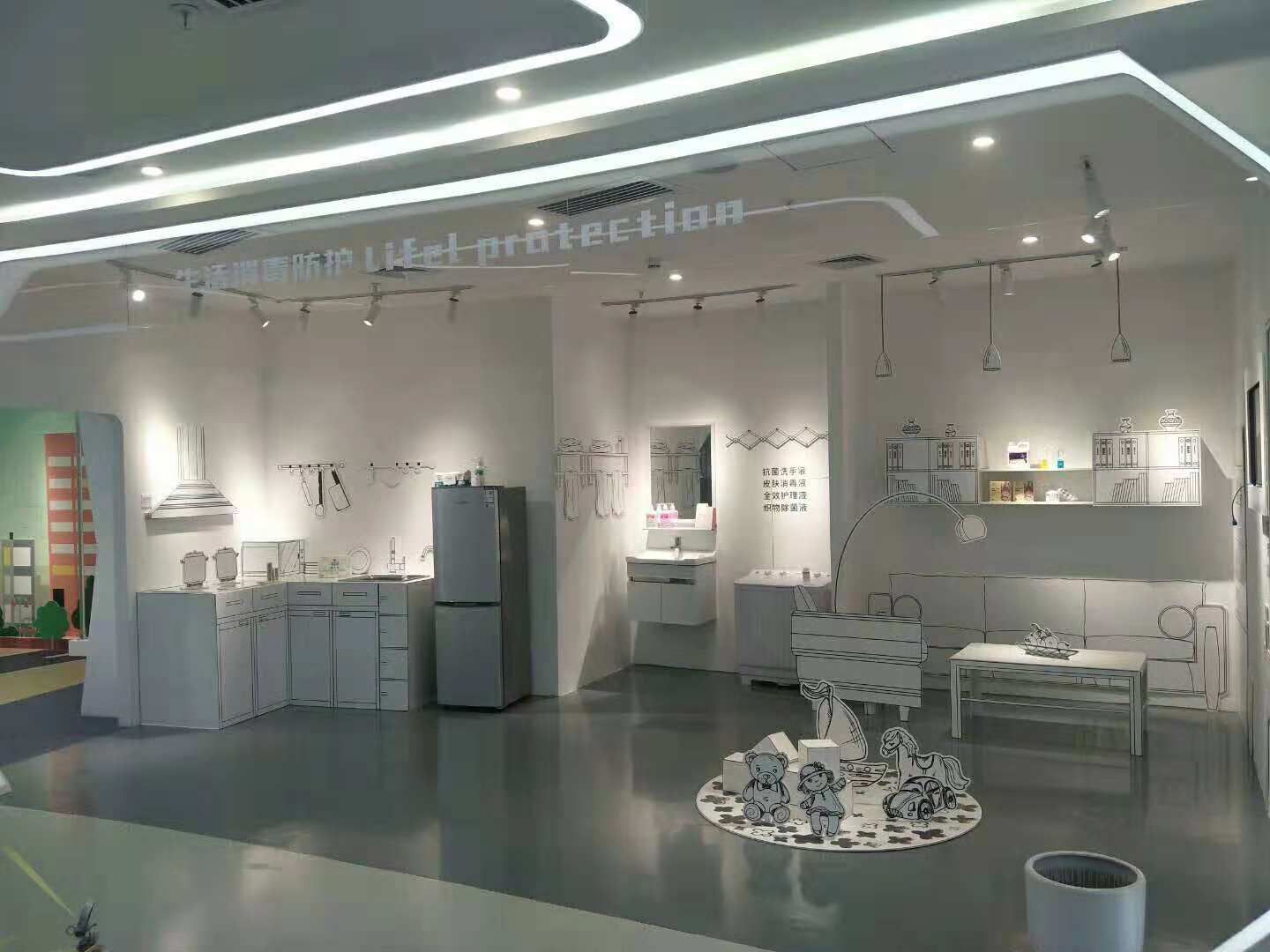 安多福——消毒清洁护理展厅设计装修