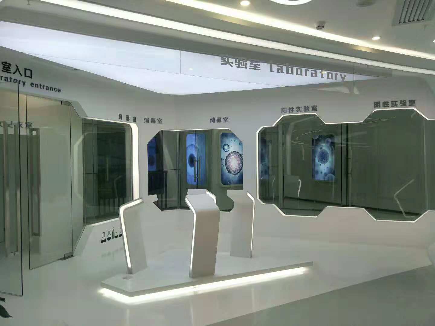 安多福——消毒清洁护理展厅设计装修