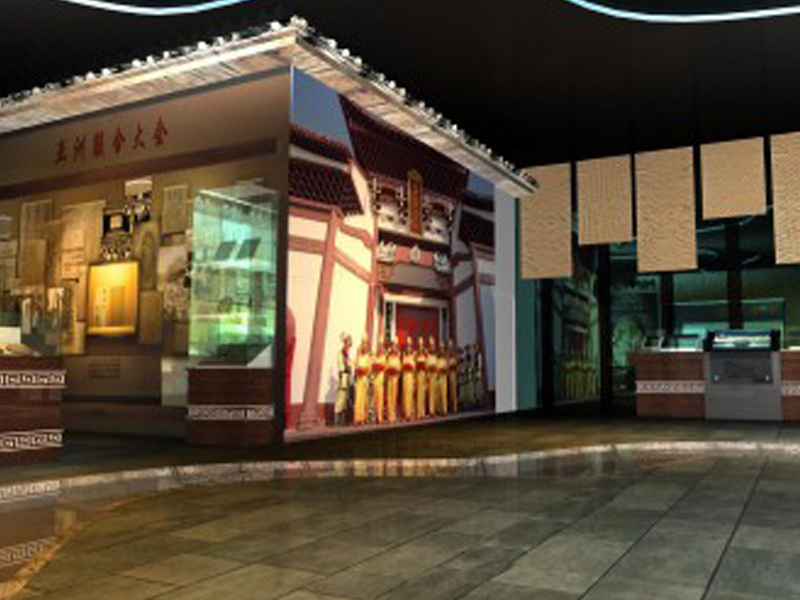 福建宁文化客属文化交流中心展示厅——科技企业展厅设计