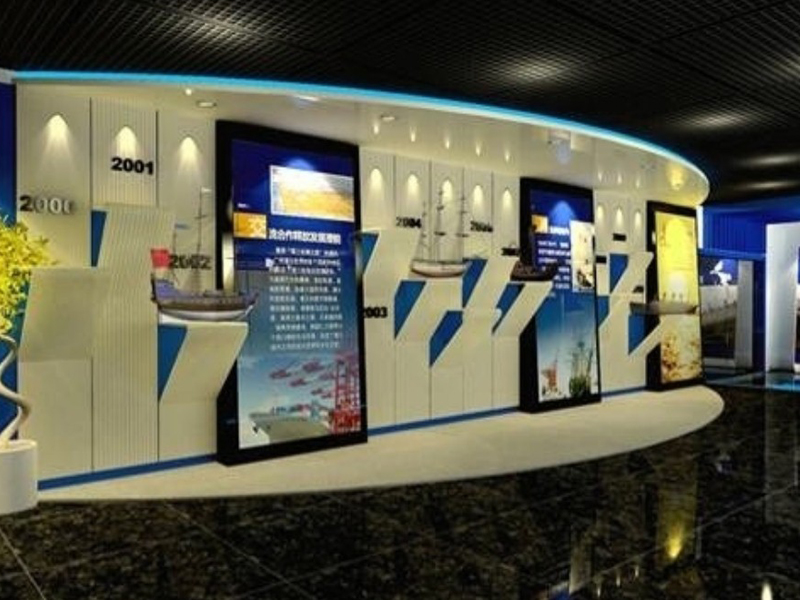 广州海港展示馆
