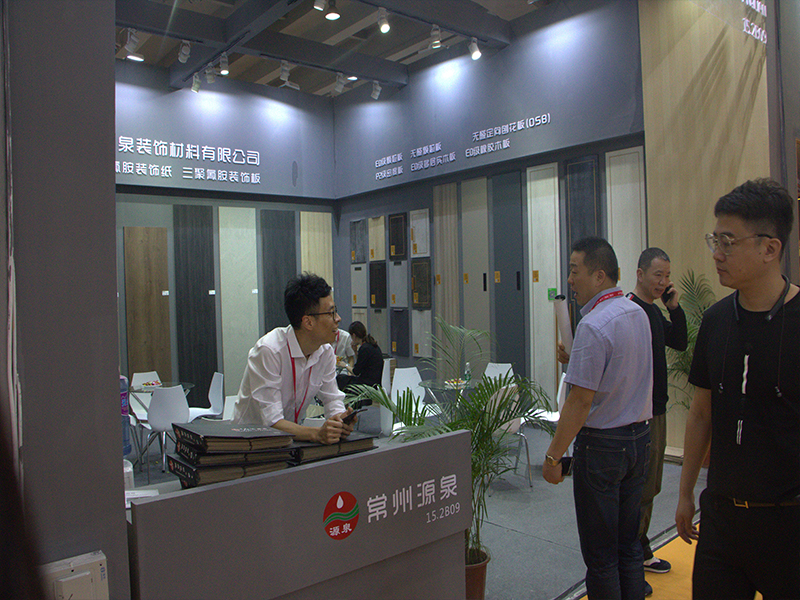 常州源泉—家具展会展策划