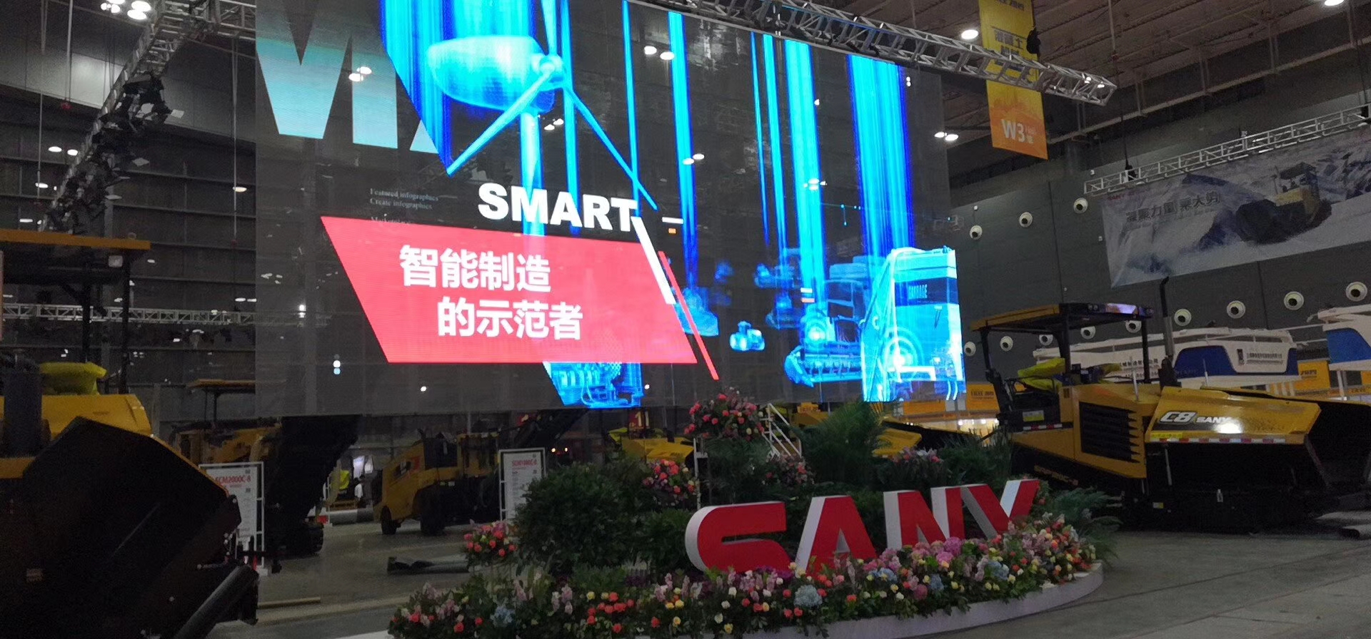 三一 重工——机械展台设计搭建商 三一 重工——机械展台设计搭建商