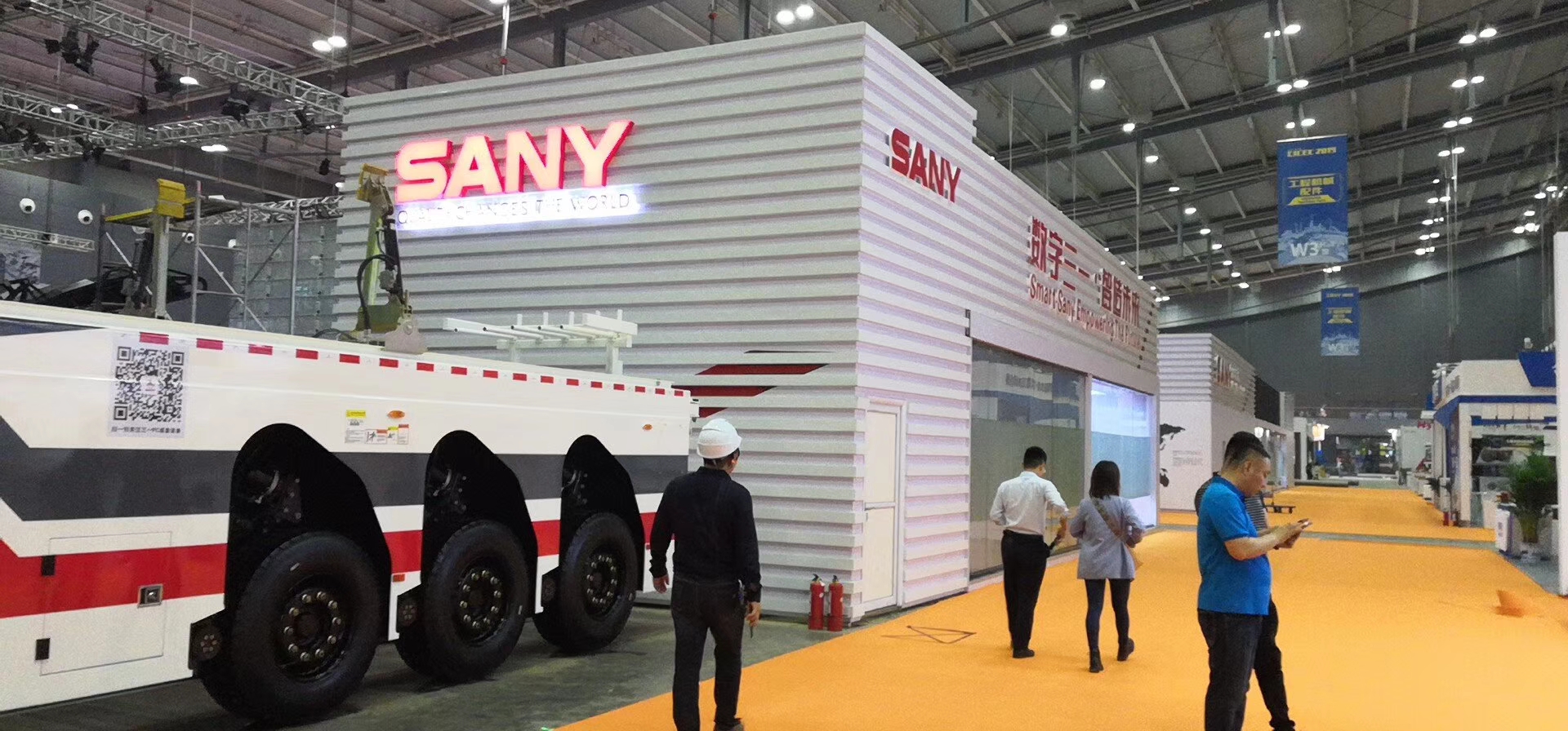 三一 重工——机械展台设计搭建商