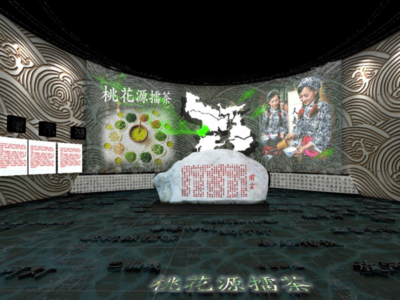 洞庭湖博物馆——展厅设计施工 洞庭湖博物馆——展厅设计施工