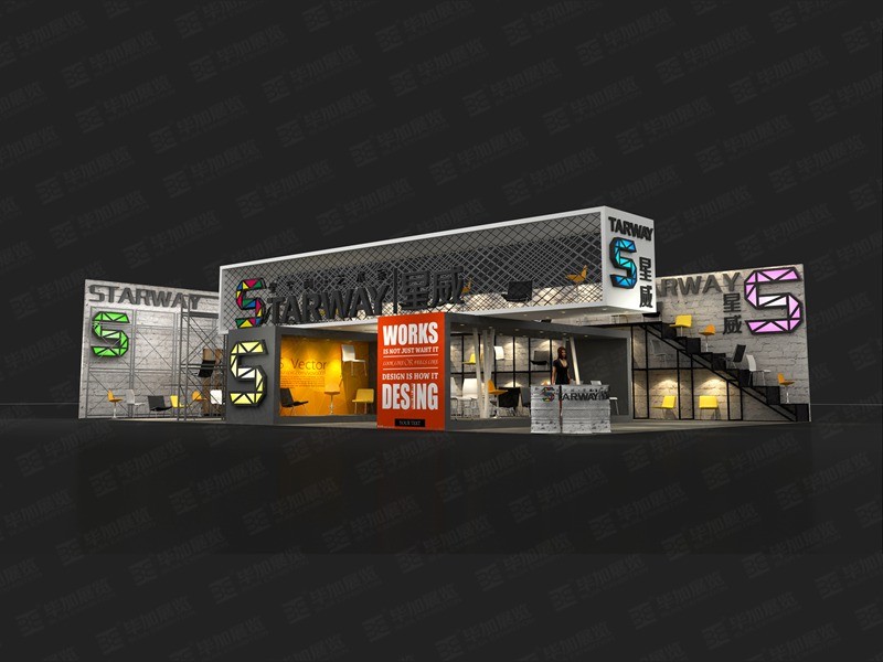 星威国际——家具展展览设计 星威国际——家具展展览设计