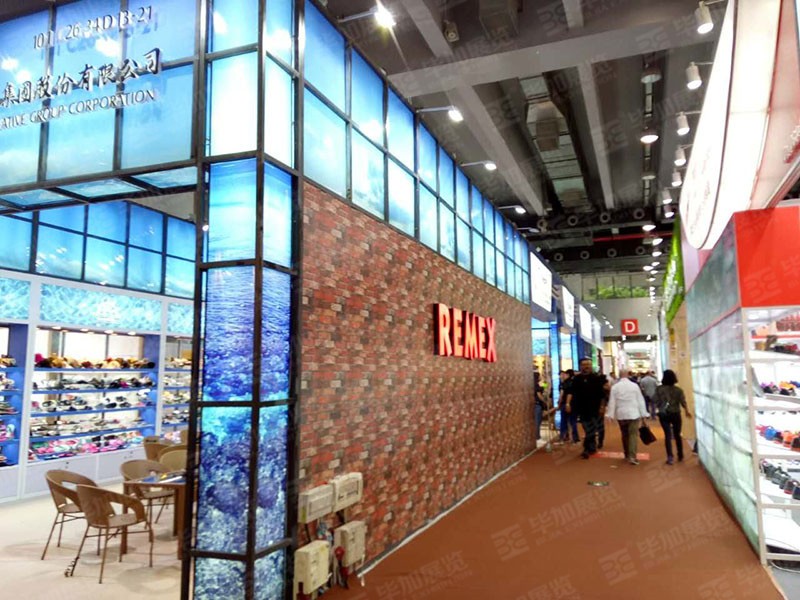 德艺鞋子——广交会设计搭建 德艺鞋子——广交会设计搭建