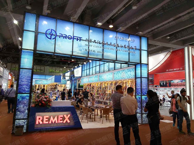 德艺鞋子——广交会设计搭建 德艺鞋子——广交会设计搭建