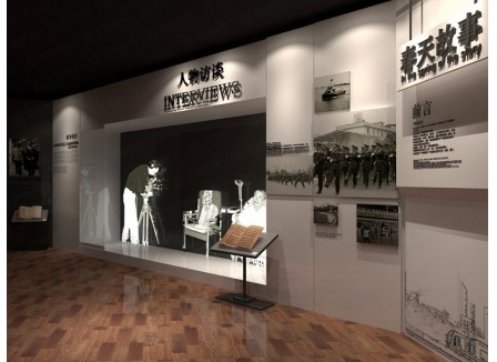 广州边检展馆------设计施工 广州边检展馆------设计施工