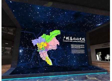 广州边检展馆------设计施工 广州边检展馆------设计施工