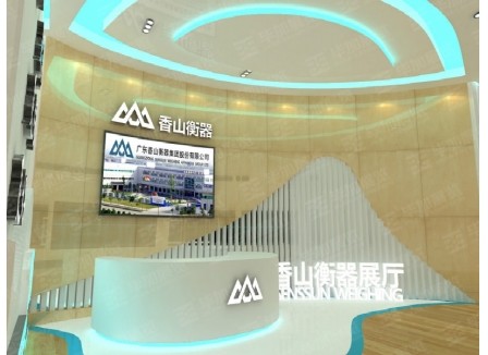 香山衡器—展厅设计搭建 香山衡器—展厅设计搭建