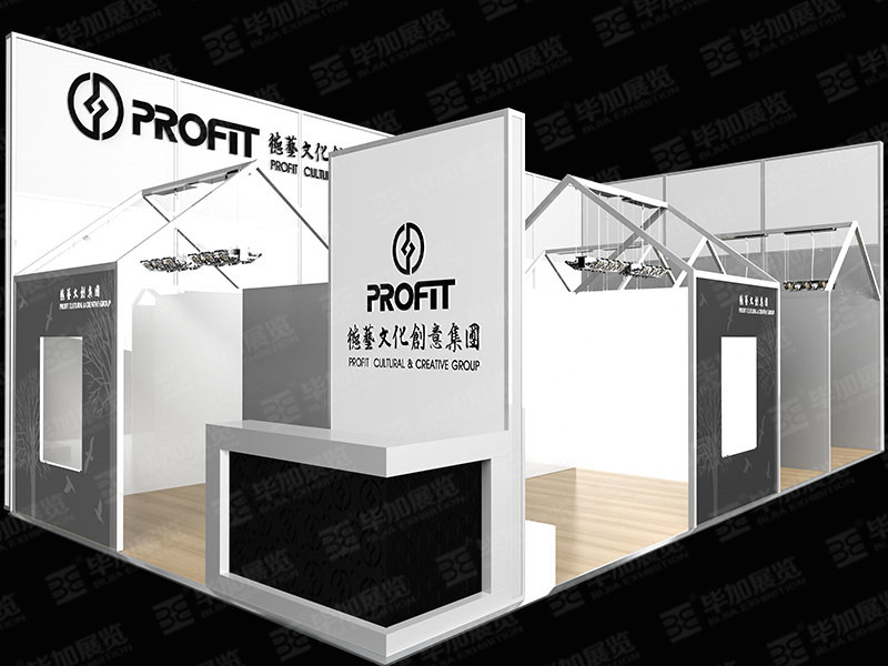 德艺家具—广交会展览设计 德艺家具—广交会展览设计