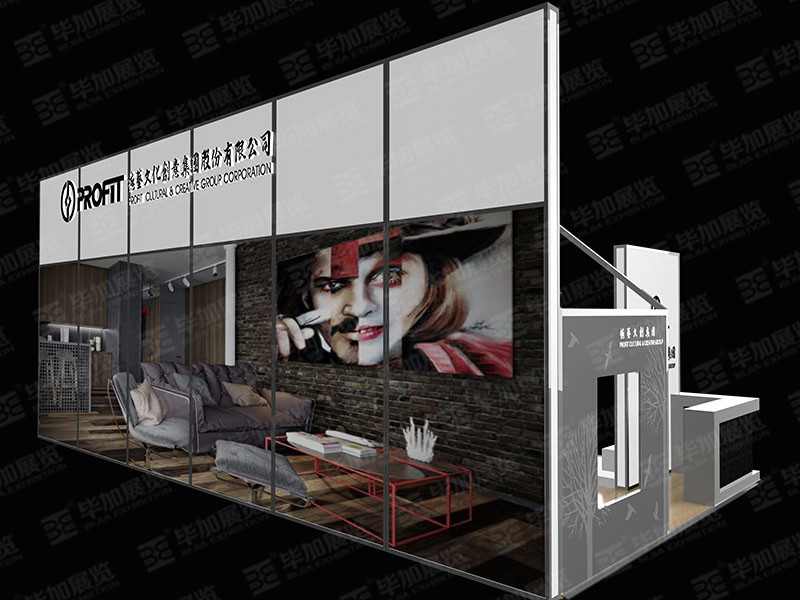 德艺家具—广交会展览设计 德艺家具—广交会展览设计